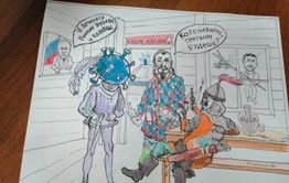 Коронавирус: сводка с передовой