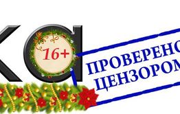 О жизни, о судьбе