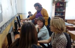 ​Ужасы дистанционного обучения — читайте в свежем номере