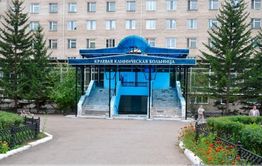 В краевой клинической больнице  в Чите выявлено 12 случаев Covid-19 