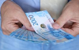 На повышение зарплат бюджетников выделят более 30 млрд рублей в России