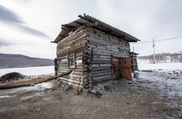 Чикичей: отравленный край