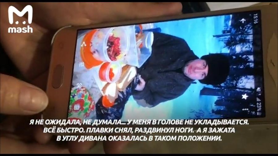 Прокурор лишь насиловал в Чите, а работал в Комсомольске-на -Амуре - подробности прокурорского изнасилования