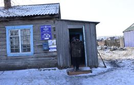 Почту России топят коровьим дерьмом