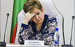 Жданова высечет себя за закрытые от журналистов заседания?