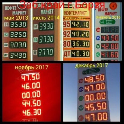 Кому за 40: 92-й в Чите перевалил через психологическую отметку