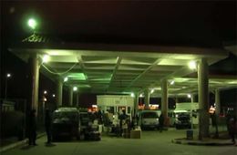 Китай и Забайкалье закрыли пассажирские пункты пропуска