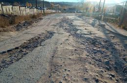 Житель Вершино-Дарасуна жалуется на плохую дорогу, ведущую к поселку от трассы 