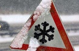 В Чите ожидается ухудшение погоды