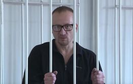 Забайкальское УМВД заявило о снижении преступности в 2017 году
