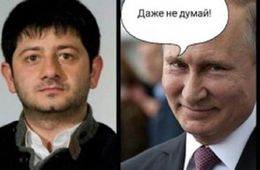 ​Забайкалье на этой неделе посетит Путин?