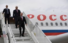 Слухи