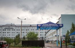 Очередной ребенок погиб на врачебной кушетке в Забайкалье