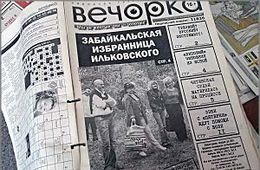 День выборов-2016: Избирком готовится ко второму туру губернаторских выборов в ЗК