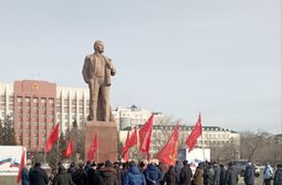Коммунисты Забайкалья провели в центре Читы м...