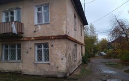 В Чите остаток аварийных домов включат в региональную программу на 2019-2025 год