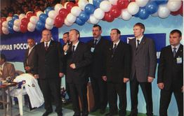 Элиты Забайкалья: старая гвардия