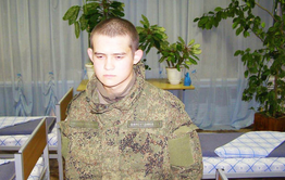Рамиль Шамсутдинов, устроивший бойню в ЗАТО Горный, признан вменяемым 
