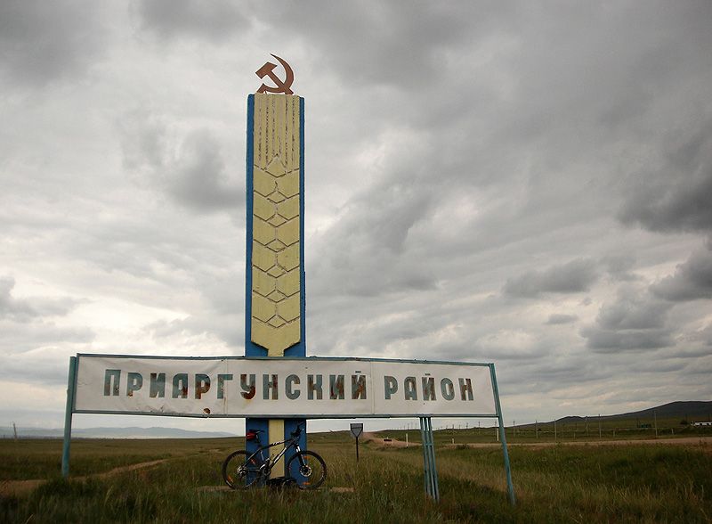 Забайкалец, стрелявший из пневматической винтовки в 9-летнего мальчика, предстанет перед судом