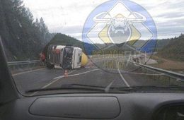 Битумовоз перевернулся в Карымском районе 
