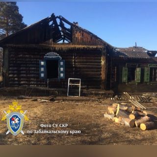 Двухлетняя девочка с мамой, и ее дедушка погибли в пожаре в Новой - Следком