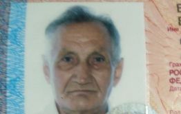 В Чите нашелся старик, страдающий потерей памяти