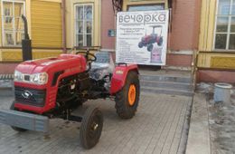 Розыгрыш призов от газеты «Вечорка» на ГТРК  Чита