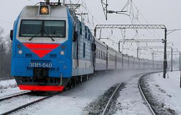 В Забайкалье начальник подразделения РЖД присвоил премию работника