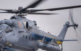 ​Минобороны проводит проверку из-за выстрела из вертолета по жилому дому в Чите