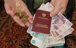 Путин предложил выплатить по 10 тысяч рублей пенсионерам
