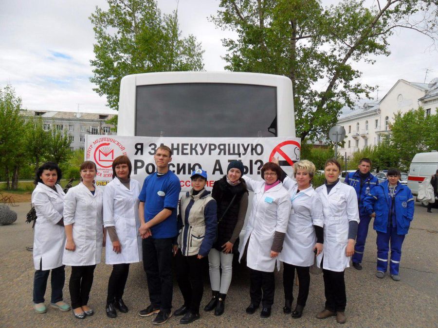 Бросай курить, вставай на лыжи!