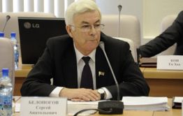 Депутат Белоногов о врио 