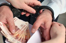 Замначальника Госохотслужбы Забайкалья задержан за крупную взятку — источник