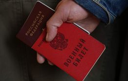 Частичная мобилизация не коснётся сотрудников системообразующих СМИ