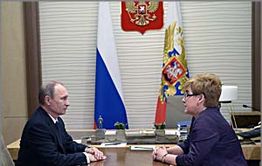Путин: Выборы в Госдуму провести 18 сентября 2016 г.