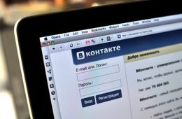 Житель Читы намерен судиться с сетью «В Контакте»