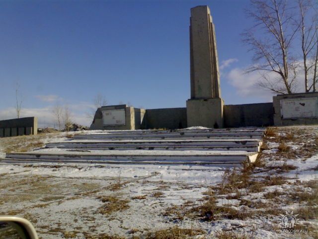 «Было-стало»: Безречная