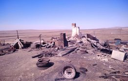 Генпрокуратура России начала прием забайкальцев, пострадавших от пожаров