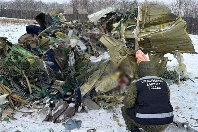 Точка пуска ракеты, поразившей самолет Ил-76 в Белгородской области - одно из сел Харьковской области