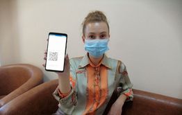 QR-коды ввели в Забайкальском крае 