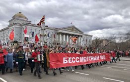 Шествия «Бессмертного полка» в этом году не будет в России