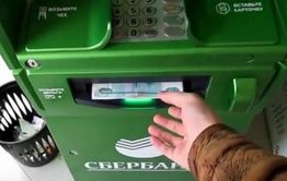 Из-за судебного решения, вынесенного в Чите, Сбербанк может лишиться миллиардов рублей