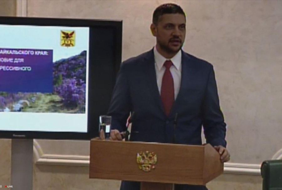 Газ, Матвиенко, Осипов