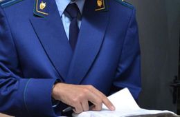 Прокуратура организовала проверку по факту задержки зарплаты работникам ДМРСУ