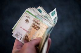 Прожиточный минимум на 2023 год установили в Забайкалье