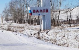 Следователи предъявили обвинение забайкальцу, который убил свою собутыльницу