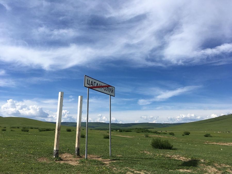Убийцей из Цаган-Олуя оказался пасынок главы села
