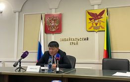 На строительство кампуса ЗабГУ направят более 17 млрд рублей