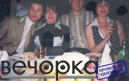 Задержанные “ключики» - на совести Телыча?