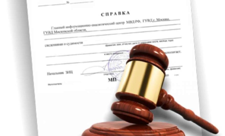 Хочу работать врачом, готов отправится на СВО. Не дает судимость